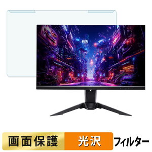 ���O���ȒP ASRock PG27QFT2C �u���[���C�g�J�b�g �t�B���^�[ ����d�l �t���ی� �v���e�N�^�[