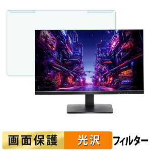 �y�|�C���g2�{�z ���O���ȒP ASRock PG27QFT1B �u���[���C�g�J�b�g �t�B���^�[ ����d�l �t���ی� �v���e�N�^�[
