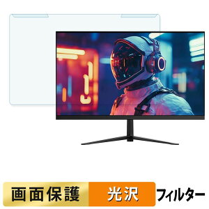 ���O���ȒP AGEX AG24P �u���[���C�g�J�b�g �t�B���^�[ ����d�l �t���ی� �v���e�N�^�[