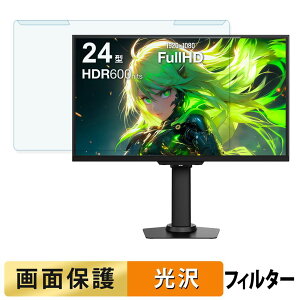 �y�|�C���g2�{�z ���O���ȒP Titan Army U255L �u���[���C�g�J�b�g �t�B���^�[ ����d�l �t���ی� �v���e�N�^�[