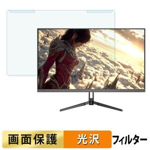 ���O���ȒP JAPANNEXT JN-IPS27G120U2 �u���[���C�g�J�b�g �t�B���^�[ ����d�l �t���ی� �v���e�N�^�[