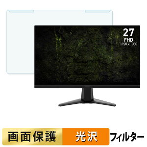���O���ȒP MSI MAG 275F E20 �u���[���C�g�J�b�g �t�B���^�[ ����d�l �t���ی� �v���e�N�^�[