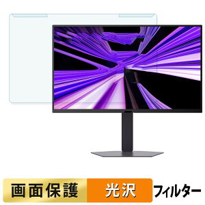 ���O���ȒP LG 27GM950B-B �u���[���C�g�J�b�g �t�B���^�[ ����d�l �t���ی� �v���e�N�^�[