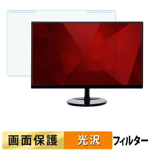 ���O���ȒP ViewSonic VA2759-SMH �u���[���C�g�J�b�g �t�B���^�[ ����d�l �t���ی� �v���e�N�^�[