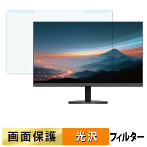 ���O���ȒP JAPANNEXT JN-IPS238Q-C6 �u���[���C�g�J�b�g �t�B���^�[ ����d�l �t���ی� �v���e�N�^�[