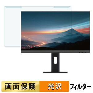 ���O���ȒP JAPANNEXT JN-IPS238Q �u���[���C�g�J�b�g �t�B���^�[ ����d�l �t���ی� �v���e�N�^�[