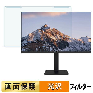 ���O���ȒP FeuVision FSID27BF1AE �u���[���C�g�J�b�g �t�B���^�[ ����d�l �t���ی� �v���e�N�^�[