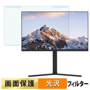 ���O���ȒP FeuVision FSID24BF0A �u���[���C�g�J�b�g �t�B���^�[ ����d�l �t���ی� �v���e�N�^�[