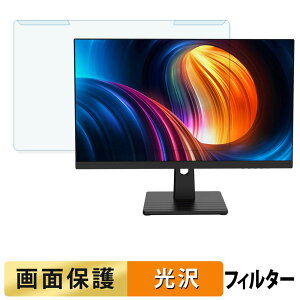 ���O���ȒP FeuVision FSID25BF0B �u���[���C�g�J�b�g �t�B���^�[ ����d�l �t���ی� �v���e�N�^�[