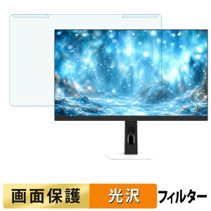 ���O���ȒP TVS REGZA RM-27G5SR �u���[���C�g�J�b�g �t�B���^�[ ����d�l �t���ی� �v���e�N�^�[