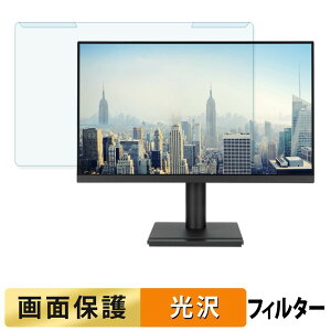 ���O���ȒP ASUS VA249QGSE �u���[���C�g�J�b�g �t�B���^�[ ����d�l �t���ی� �v���e�N�^�[