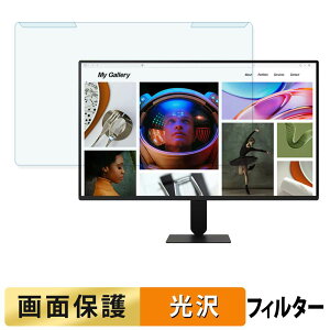 ���O���ȒP LG 27BF410B-B �u���[���C�g�J�b�g �t�B���^�[ ����d�l �t���ی� �v���e�N�^�[