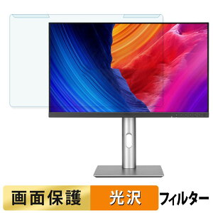 ���O���ȒP ASUS ProArt Display PA278QGV �u���[���C�g�J�b�g �t�B���^�[ ����d�l �t���ی� �v���e�N�^�[