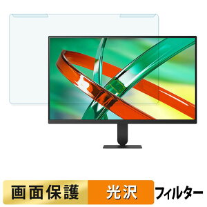 ���O���ȒP LG 27U711B-B �u���[���C�g�J�b�g �t�B���^�[ ����d�l �t���ی� �v���e�N�^�[