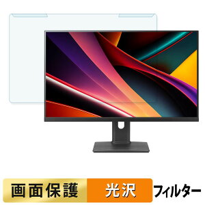 ���O���ȒP LG 27G64NA-B �u���[���C�g�J�b�g �t�B���^�[ ����d�l �t���ی� �v���e�N�^�[