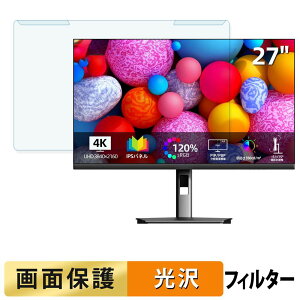 ���O���ȒP CUNPU TUH4BW-7766P �u���[���C�g�J�b�g �t�B���^�[ ����d�l �t���ی� �v���e�N�^�[