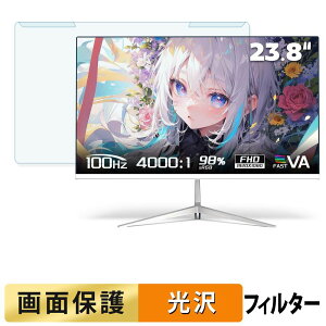 ���O���ȒP OYCS OY-Z24W1B �u���[���C�g�J�b�g �t�B���^�[ ����d�l �t���ی� �v���e�N�^�[