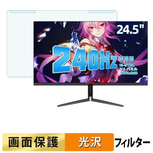 ���O���ȒP CUNPU TSH1EW-5405P �u���[���C�g�J�b�g �t�B���^�[ ����d�l �t���ی� �v���e�N�^�[