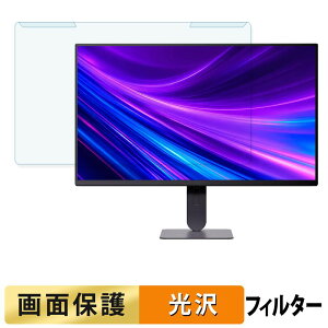 ���O���ȒP LG UltraGear 24G414B-B �u���[���C�g�J�b�g �t�B���^�[ ����d�l �t���ی� �v���e�N�^�[