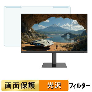 ���O���ȒP JAPANNEXT JN-IPS238G200F2-HSP �u���[���C�g�J�b�g �t�B���^�[ ����d�l �t���ی� �v���e�N�^�[