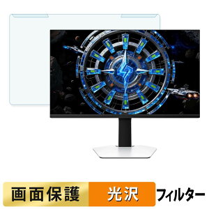 ���O���ȒP TCL 27C2A / 27C2A Pro �u���[���C�g�J�b�g �t�B���^�[ ����d�l �t���ی� �v���e�N�^�[