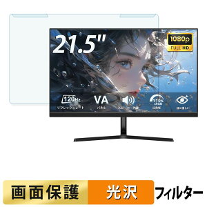 �y�|�C���g2�{�z ���O���ȒP XUNDEFINED X22FH12H �u���[���C�g�J�b�g �t�B���^�[ ����d�l �t���ی� �v���e�N�^�[