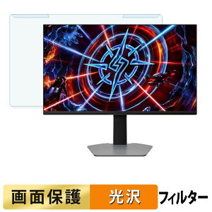 ���O���ȒP TCL 27P2A Pro �u���[���C�g�J�b�g �t�B���^�[ ����d�l �t���ی� �v���e�N�^�[