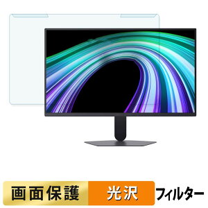 ���O���ȒP LG 25G523B-B �u���[���C�g�J�b�g �t�B���^�[ ����d�l �t���ی� �v���e�N�^�[
