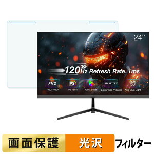 ���O���ȒP ArcticPro ADZ24F1 �u���[���C�g�J�b�g �t�B���^�[ ����d�l �t���ی� �v���e�N�^�[