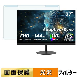 ���O���ȒP ArcticPro AD27EF2 �u���[���C�g�J�b�g �t�B���^�[ ����d�l �t���ی� �v���e�N�^�[