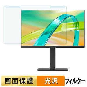 ���O���ȒP LG 24BF440B-B �u���[���C�g�J�b�g �t�B���^�[ ����d�l �t���ی� �v���e�N�^�[