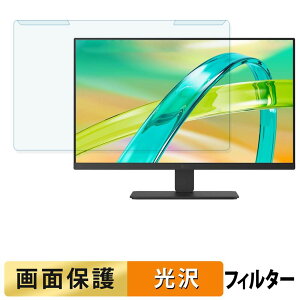 �y7/26 1:59�� �|�C���g2�{�z ���O���ȒP LG 27BF640B-B �u���[���C�g�J�b�g �t�B���^�[ ����d�l �t���ی� �v���e�N�^�[