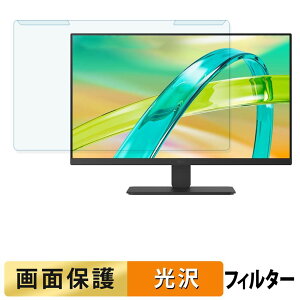 ���O���ȒP LG 24BF640B-B �u���[���C�g�J�b�g �t�B���^�[ ����d�l �t���ی� �v���e�N�^�[