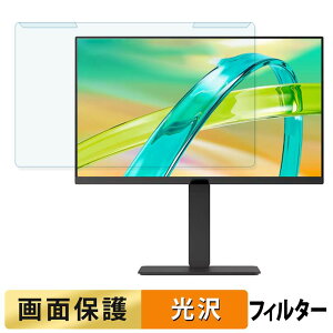 �y8/11 1:59�� �|�C���g2�{�z ���O���ȒP LG 27BF440B-B �u���[���C�g�J�b�g �t�B���^�[ ����d�l �t���ی� �v���e�N�^�[