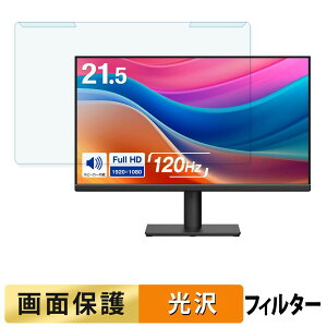 ���O���ȒP GREEN HOUSE GH-LCW22X-BK �u���[���C�g�J�b�g �t�B���^�[ ����d�l �t���ی� �v���e�N�^�[