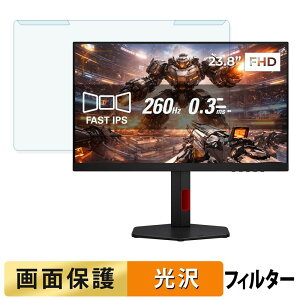 ���O���ȒP AOC 24G4ZR/11 �u���[���C�g�J�b�g �t�B���^�[ ����d�l �t���ی� �v���e�N�^�[