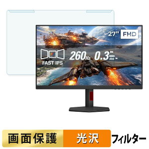 ���O���ȒP AOC 27G4ZR/11 �u���[���C�g�J�b�g �t�B���^�[ ����d�l �t���ی� �v���e�N�^�[