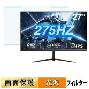 �y�y�V�X�[�p�[SALE �|�C���g2�{�z ���O���ȒP Z Z-Edge AG27QS �u���[���C�g�J�b�g �t�B���^�[ ����d�l �t���ی� �v���e�N�^�[