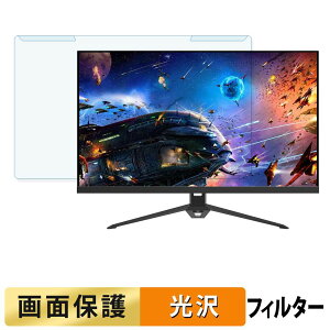���O���ȒP Sceptre E278B-FPT168 �u���[���C�g�J�b�g �t�B���^�[ ����d�l �t���ی� �v���e�N�^�[