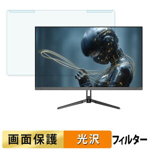 ���O���ȒP JAPANNEXT JN-iA27G120U2 �u���[���C�g�J�b�g �t�B���^�[ ����d�l �t���ی� �v���e�N�^�[