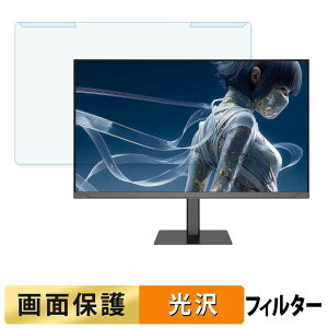 ���O���ȒP JAPANNEXT JN-Ei27G120U2-HSP �u���[���C�g�J�b�g �t�B���^�[ ����d�l �t���ی� �v���e�N�^�[