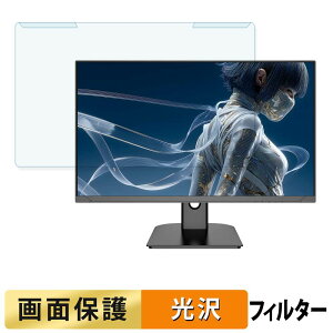 ���O���ȒP JAPANNEXT JN-Ei27G120U2 �u���[���C�g�J�b�g �t�B���^�[ ����d�l �t���ی� �v���e�N�^�[