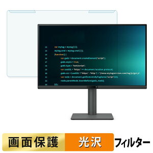 ���O���ȒP BenQ RD270Q �u���[���C�g�J�b�g �t�B���^�[ ����d�l �t���ی� �v���e�N�^�[