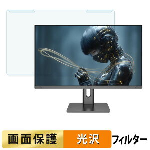 ���O���ȒP JAPANNEXT JN-iA27G120U2-HSP �u���[���C�g�J�b�g �t�B���^�[ ����d�l �t���ی� �v���e�N�^�[