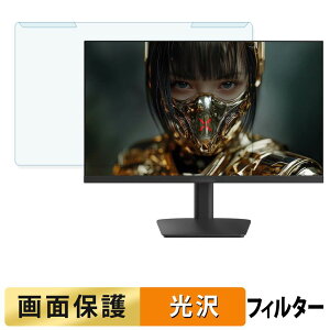 �y6/26 1:59�� �|�C���g2�{�z ���O���ȒP JAPANNEXT JN-IPS238G180Q2-HSP �u���[���C�g�J�b�g �t�B���^�[ ����d�l �t���ی� �v���e�N�^�[