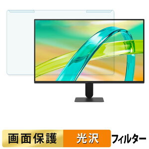 �y8/11 1:59�� �|�C���g2�{�z ���O���ȒP LG 27U411B-B �u���[���C�g�J�b�g �t�B���^�[ ����d�l �t���ی� �v���e�N�^�[