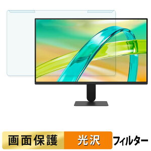 �y7/11 1:59�� �|�C���g�ő�4�{�z ���O���ȒP LG 24U411B-B �u���[���C�g�J�b�g �t�B���^�[ ����d�l �t���ی� �v���e�N�^�[