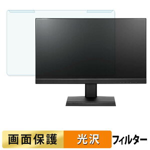 ���O���ȒP PRINCETON PTF-B221W-BK / PTF-B221W-WH �u���[���C�g�J�b�g �t�B���^�[ ����d�l �t���ی� �v���e�N�^�[
