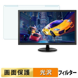 ���O���ȒP ASUS VP248QG �u���[���C�g�J�b�g �t�B���^�[ ����d�l �t���ی� �v���e�N�^�[