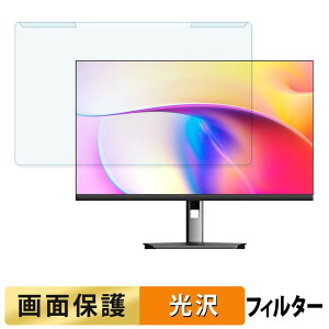 ���O���ȒP CUNPU TJH4CW-7762P �u���[���C�g�J�b�g �t�B���^�[ ����d�l �t���ی� �v���e�N�^�[